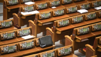 Рада внесла изменения в закон об особом порядке самоуправления на оккупированном Донбассе