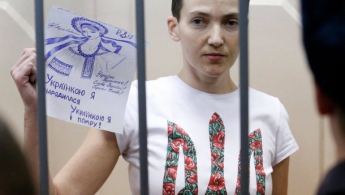 ГПУ передала российскому следствию документы о Савченко,— адвокат