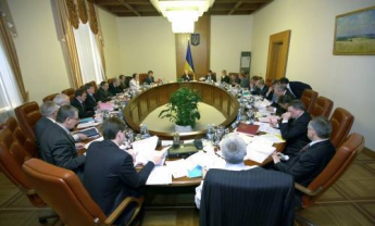 Заседание Кабинета Министров Украины (онлайн)