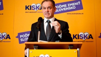 Президент Словакии не принял приглашение в Москву