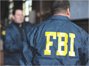 В Украине может появиться аналог FBI