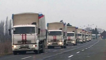 Очередной "гумконвой" пересек российско-украинскую границу