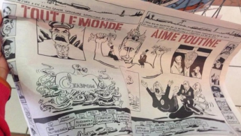 Свежий номер Charlie Hebdo вышел с огромной карикатурой на Путина (фото)