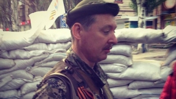 Гиркин считает, что украинская армия сейчас сильнее боевиков