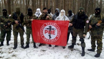 В Беларуси неонацисты ищут добровольцев для армии вымышленной "Новороссии"