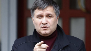 Аваков проанонсировал дальнейшие задержания бывших чиновников