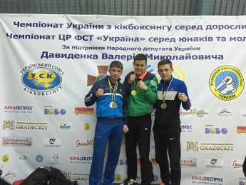 Мелитопольские кикбоксеры выиграли чемпионат Украины