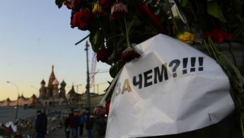 В деле об убийстве Немцова появился новый свидетель