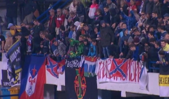 Российские фанаты наплевали на УЕФА, вывесив флаги "Новороссии" (ФОТО)