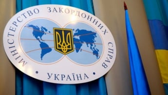 Из Украины выдворили российского дипломата-шпиона