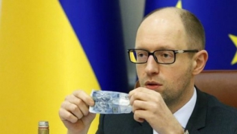 Яценюк пообещал следователем по особо важным делам зарплату в 30 тысяч гривен