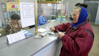 Пенсии в оккупированной Луганской области будут платить только в рублях