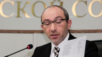 Суд над Кернесом — это тест для украинской судебной системы, — Геращенко