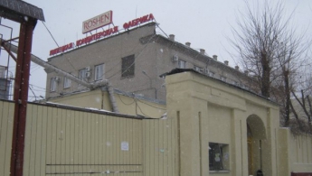 В Липецке ОМОН заблокировал фабрику ROSHEN (фото)