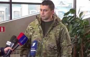 В Петербурге арестован бывший "министр обороны" ЛНР