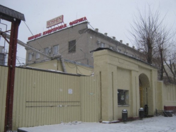 Обыски на фабрике "Рошен" в РФ проводятся в рамках дела о мошенничестве