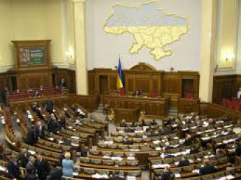 ВР предложили национализировать российское имущество в Украине