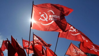 СБУ передала суду производство по нардепу-коммунисту