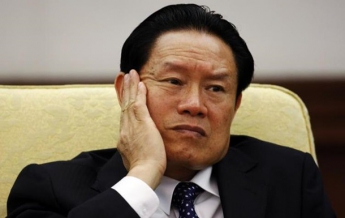 Экс-глава госбезопасности Китая обвинен в коррупции