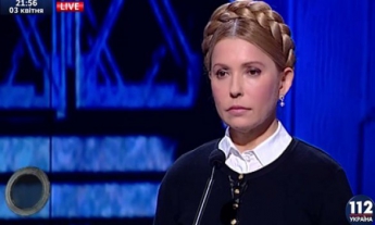 Тимошенко рассказала, что в газ домешивают азотные смеси (видео)