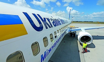 В "МАУ" обещают почти "шаровую" стоимость полетов на рейсе Запорожье - Киев