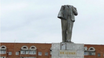 В России обезглавили Ленина (фото)