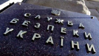 В Одессе диверсанты планировали провозгласить "народную республику", — СБУ