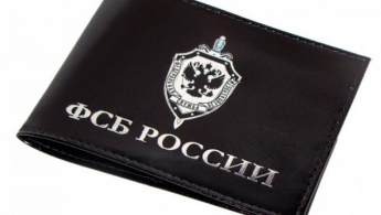 Партизаны ликвидировали спецназ ФСБ под Новоазовском, — СМИ