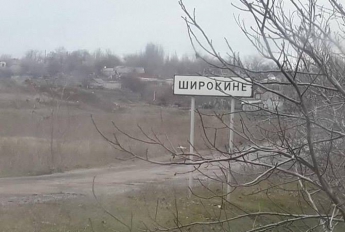 В Широкино уничтожена казарма "ДНР" - СМИ