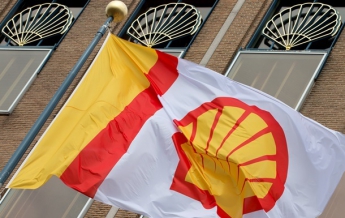 Украина начала покупать газ у Shell - СМИ