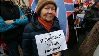 "Казаки" разогнали митинг недовольных пенсионеров