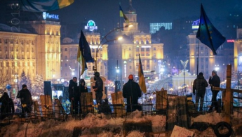Появился раздел для учебников по истории, который описывает Евромайдан и войну РФ против Украины