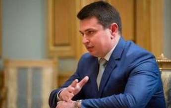 Детективы Антикоррупционного бюро будут получать больше 30 тыс. грн