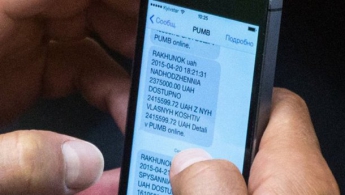 Депутат из "Воли народа" получил во время заседания 2 миллиона гривен (Фотодоказательство)