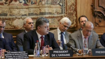 Порошенко мечтает, что после реформ Украина станет членом ОЭСР