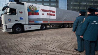 На Донбасс двинулась российская колонна грузов "с подарками" для ветеранов