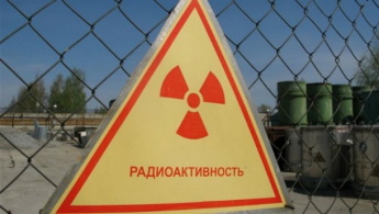 Россия отправила в Крым груз со знаком "Ядерная опасность"