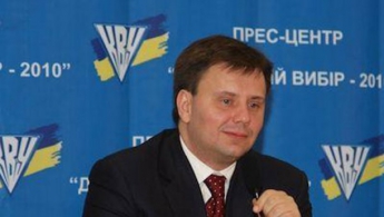 Утонул еще один соратник Януковича, — СМИ