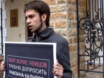 Однопартийцы Немцова просят допросить Рамзана Кадырова