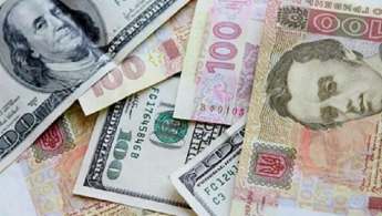 Официальный курс доллара от НБУ