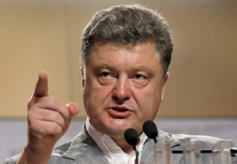 П.Порошенко заявил, что гордится реформаторами в правительстве