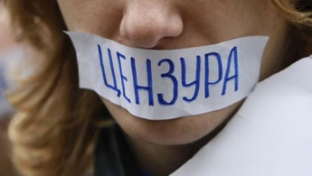 Состояние свободы слова в Крыму ухудшилось до уровня Ирана