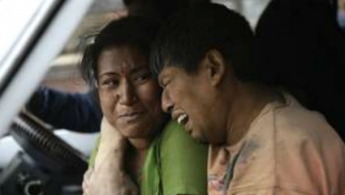 В Непале уже более 5 тысяч жертв