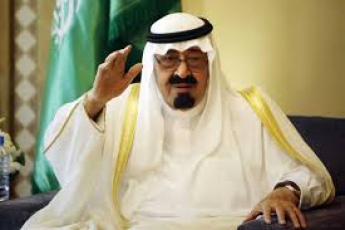Король Саудовской Аравии сменил наследного принца