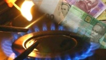 Потребители без счетчика будут платить за газ вдвое меньше