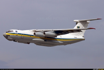Ил-76, вылетевший с мелитопольского аэродрома накануне, приземлился в Дели