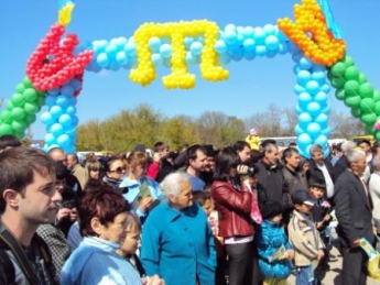 Крымские татары отметят в парке Хыдырлез