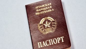 Оккупанты показали паспорт "ЛНР" (фото)