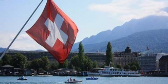 В швейцарских банках нашли тысячи невостребованных за полвека счетов