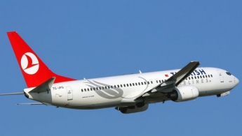 Стая птиц оставила турецкий самолет без носа (фото)